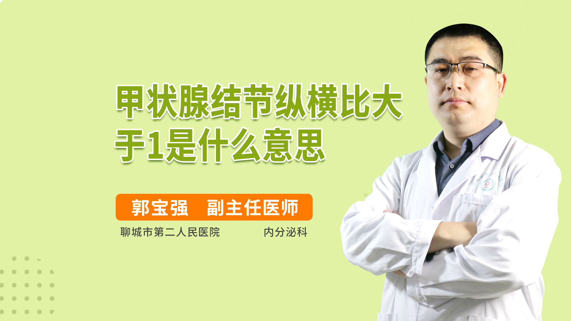 PPT - 等差与等比数列 PowerPoint Presentation, free download - ID:6720615